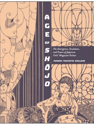 cover image of Age of Shōjo